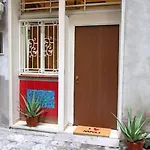 Apartment Casa Annare Naples